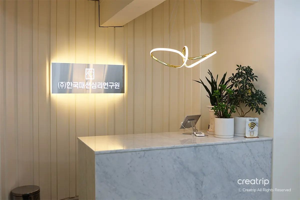 韓國personal colour personal color 個人色彩診斷 韓國旅行 韓國體驗 狎鷗亭 化妝品推薦 韓國時裝心理研究所 價錢 預約