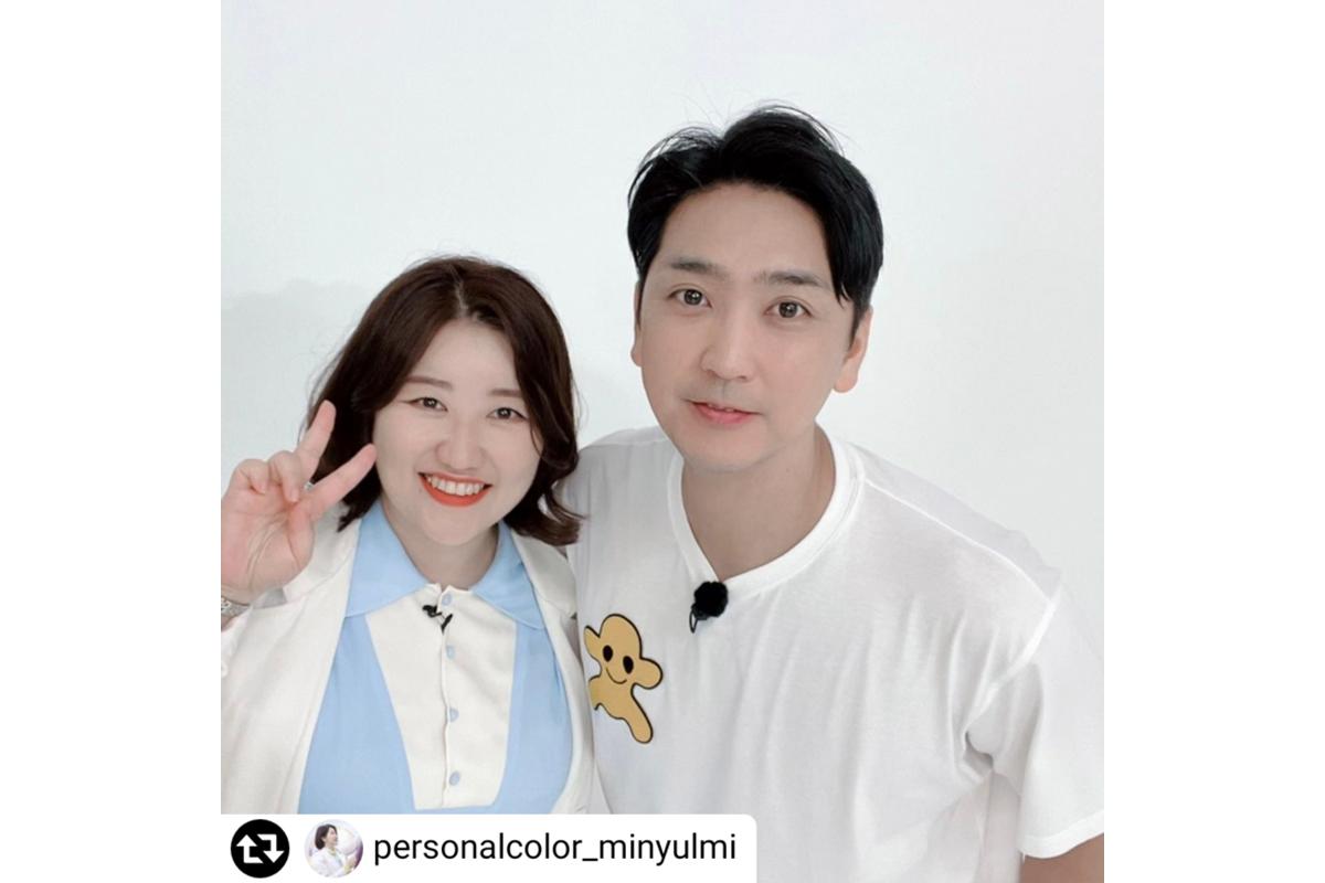 韓國時尚心理研究所 清潭 清潭洞 江南 個人色彩鑑定 個人色彩檢測 個人色彩 檢測