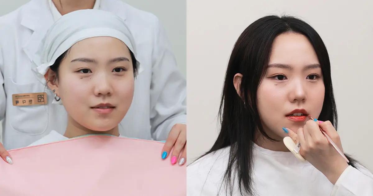 Korea Fashion Psychology Institute | Personal Color Analysis