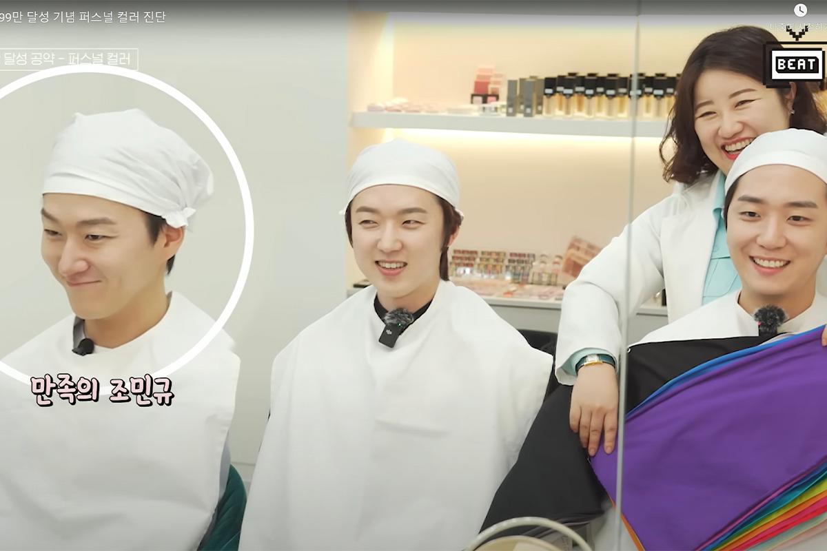 個人色彩診斷過程中展示的顏色選擇板，用於調色