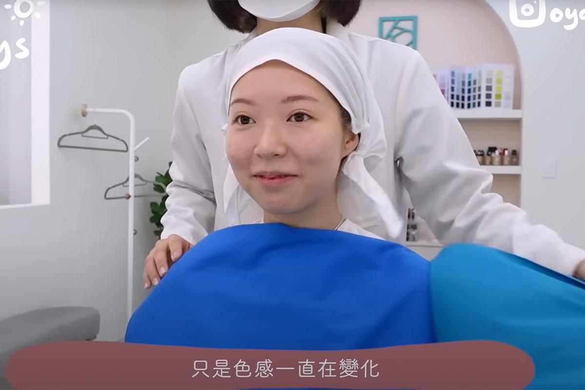 韓國個人色彩診斷中心的色彩選擇面板，設計精美