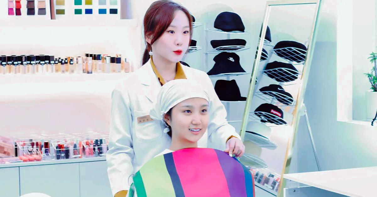 Instituto de Psicología de la Moda de Corea | Análisis de color personal