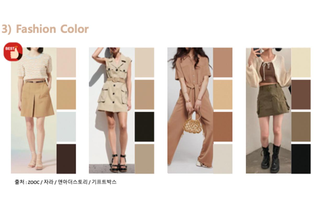 韓國personal colour personal color 個人色彩診斷 韓國旅行 韓國體驗 狎鷗亭 化妝品推薦 韓國時裝心理研究所 韓式化妝 韓式日常妝 價錢 預約