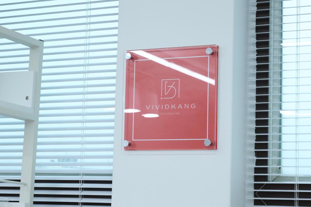 VIVIDKANG 弘大 弘大入口站 個人色彩鑑定 個人色彩檢測 個人色彩診斷 2025