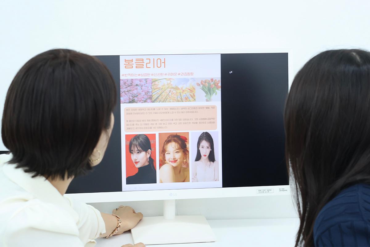 VIVIDKANG 弘大 弘大入口站 個人色彩鑑定 個人色彩檢測 個人色彩診斷 2025