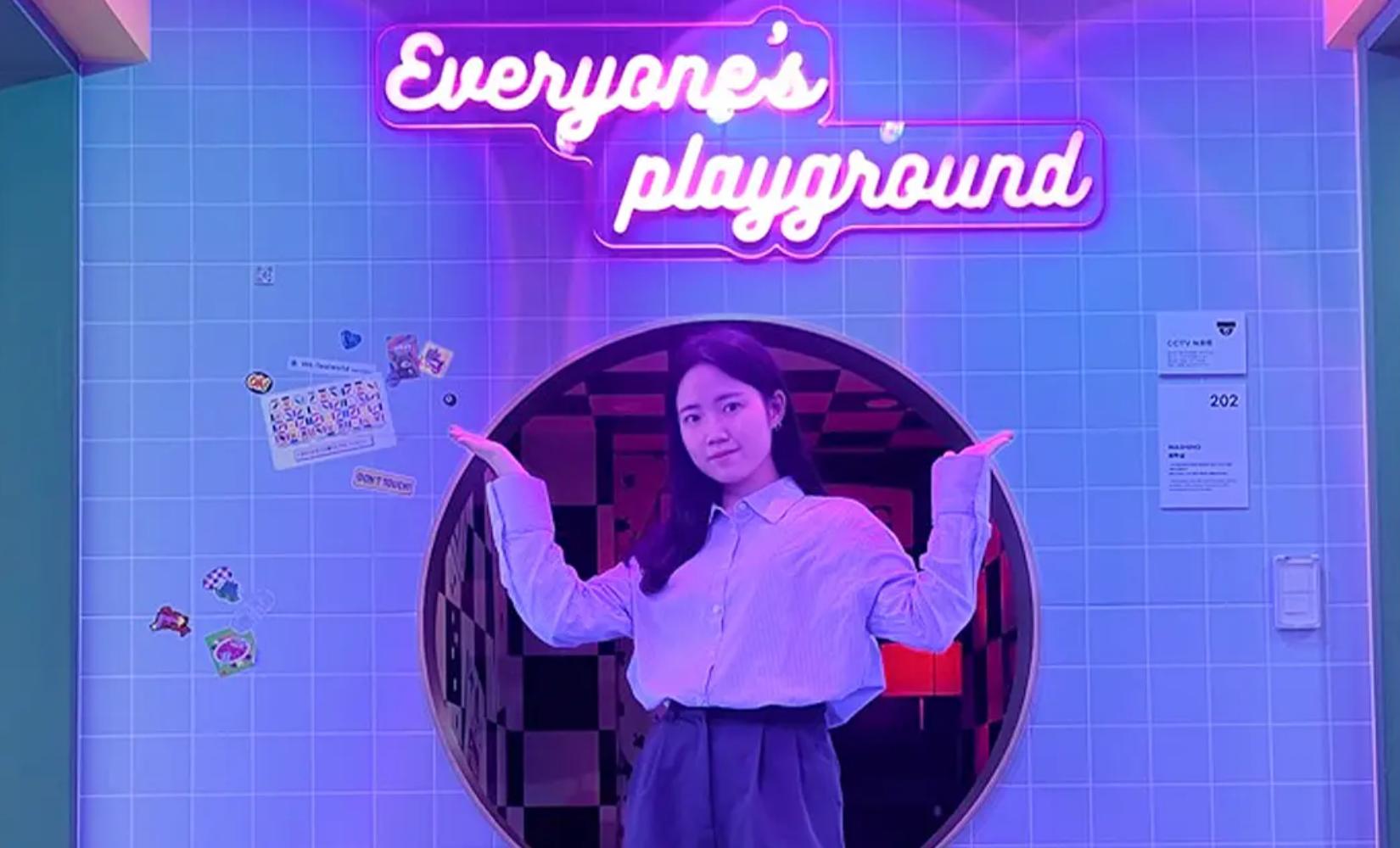 聖水密室逃脫 | Realworld seongsu