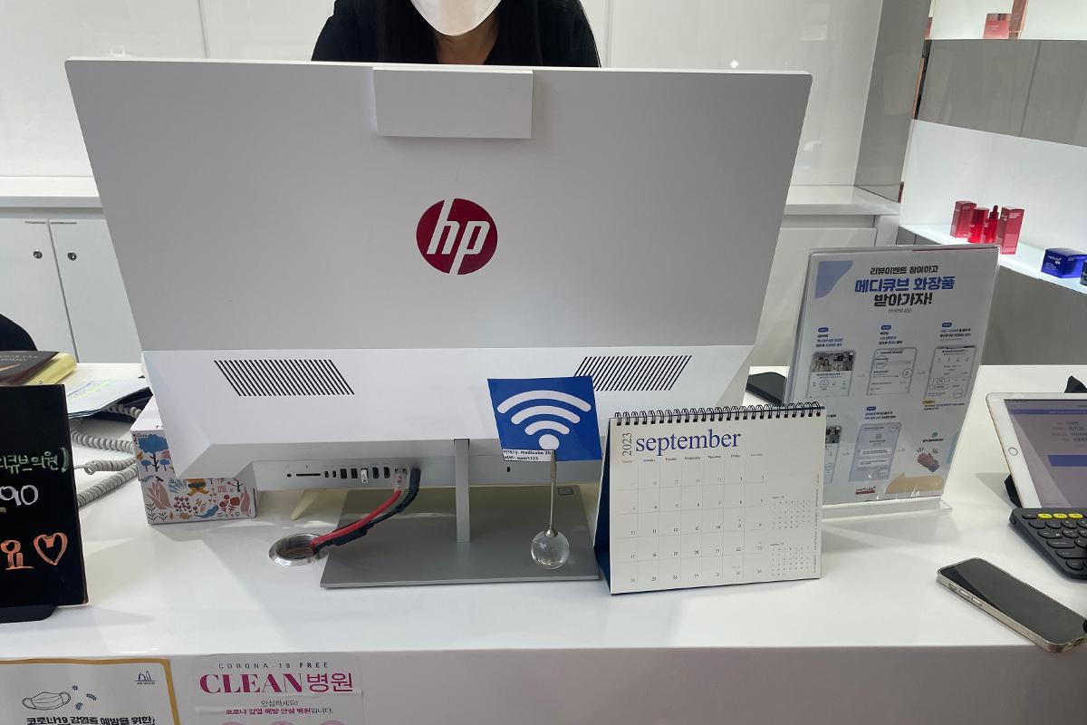 韓國美容 首爾美容中心 江南美容中心 拉提 祛斑 護膚療程 江南 MEDICUBE CLINIC 價錢 預約 推薦 療程簡介