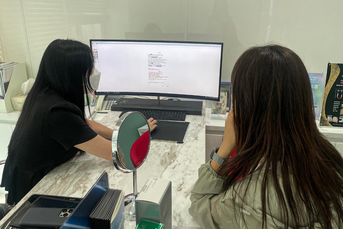 韓國美容 首爾美容中心 江南美容中心 拉提 祛斑 護膚療程 江南 MEDICUBE CLINIC 價錢 預約 推薦 療程簡介