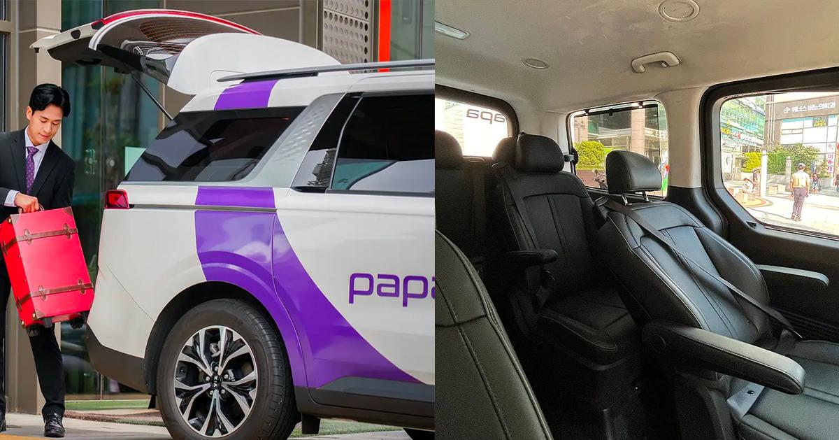 韓國機場接送｜仁川/金浦機場4人座Papa Taxi