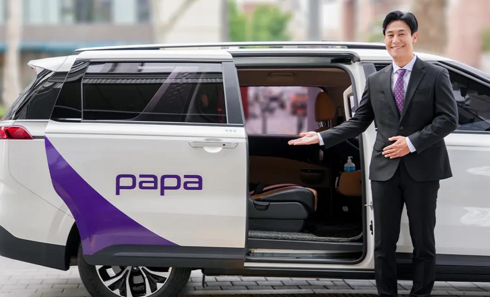 代訂 | 仁川/金浦機場 PAPA taxi 高級接送服務