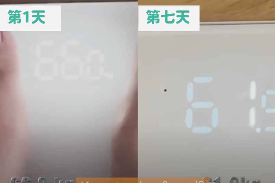 李泳知展示减肥后的成果，穿着休闲衣服对比展示减肥前后腰部的变化，她的腹部明显更平坦。