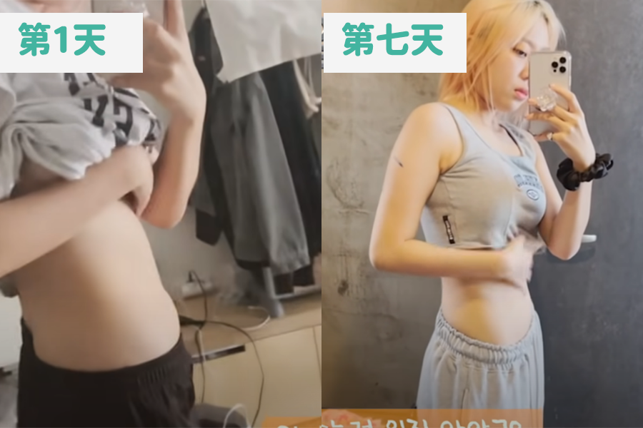 在体重秤上的数字显示她的减重，从66公斤降至61公斤，展示其一周内减掉5公斤的显著减肥效果。