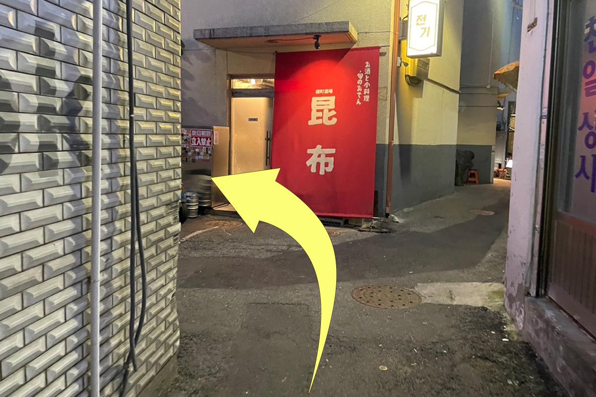 韓國美食 韓國wine bar 首爾美食 首爾wine bar 乙支路美食 乙支路餐廳 vinzip 前往方法