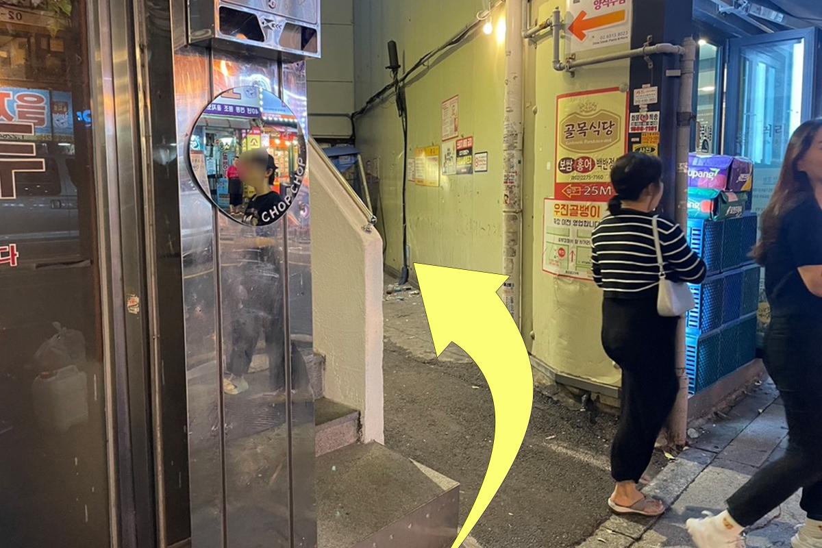 韓國美食 韓國wine bar 首爾美食 首爾wine bar 乙支路美食 乙支路餐廳 vinzip 前往方法