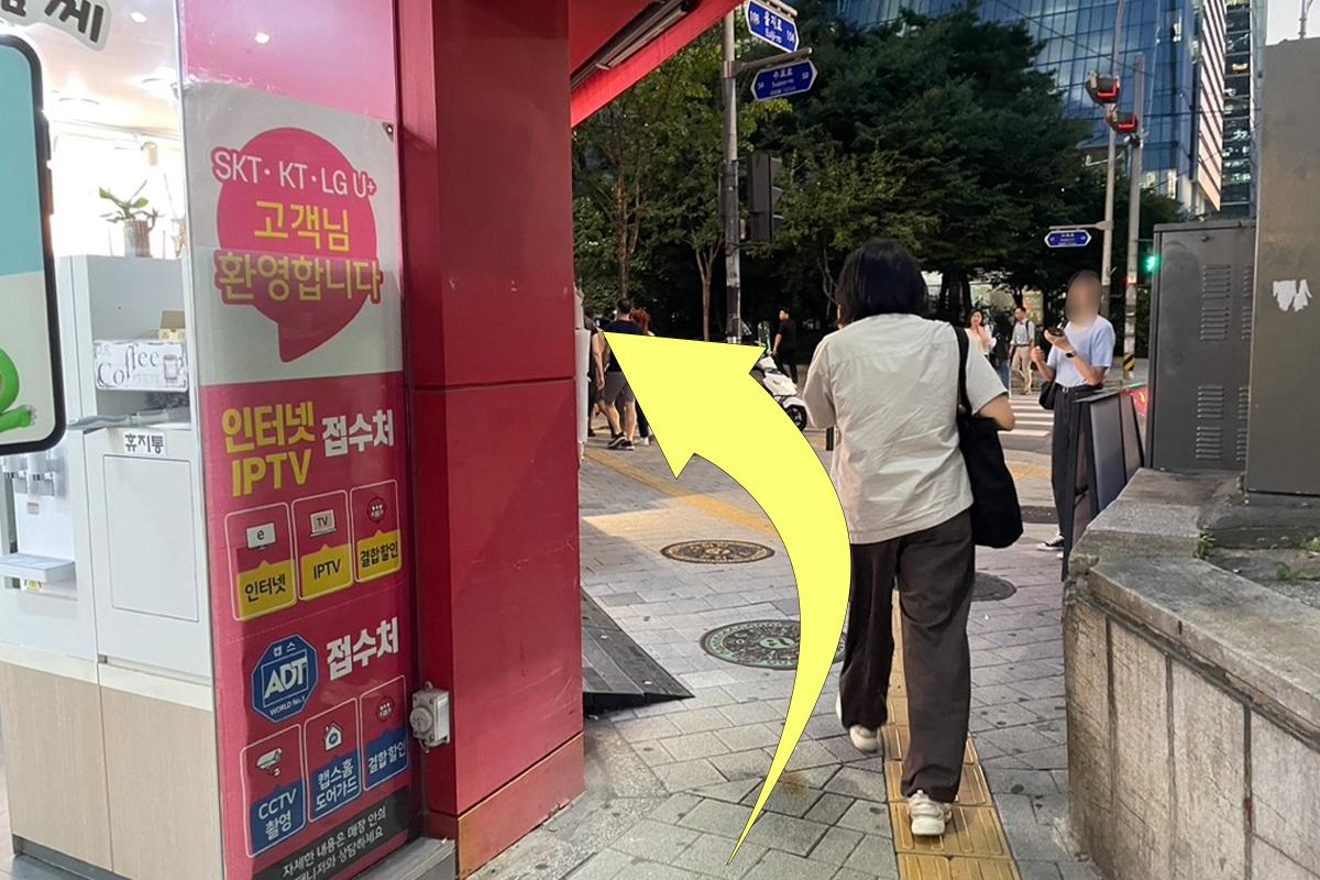 韓國美食 韓國wine bar 首爾美食 首爾wine bar 乙支路美食 乙支路餐廳 vinzip 前往方法