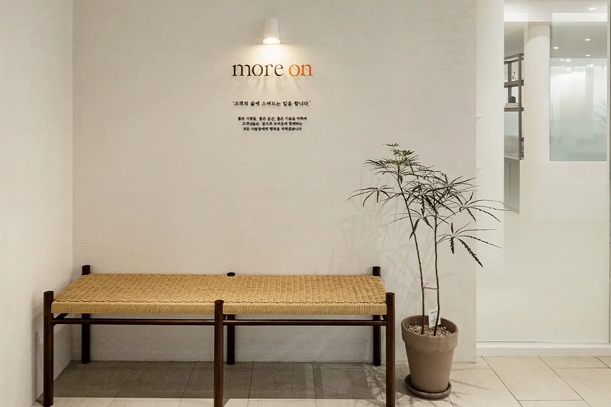 韓國髮型屋 韓國salon 韓國髮廊 江南髮型屋 江南salon more on hair新論峴店