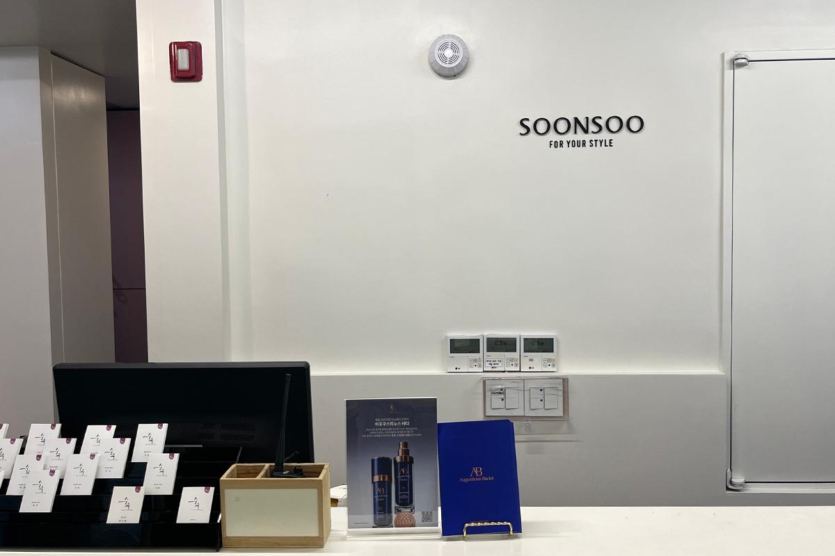 江南髮廊 江南美髮 美髮髮廊 韓國明星美髮 韓國明星造型 SOONSOO 清潭 清潭洞 2025