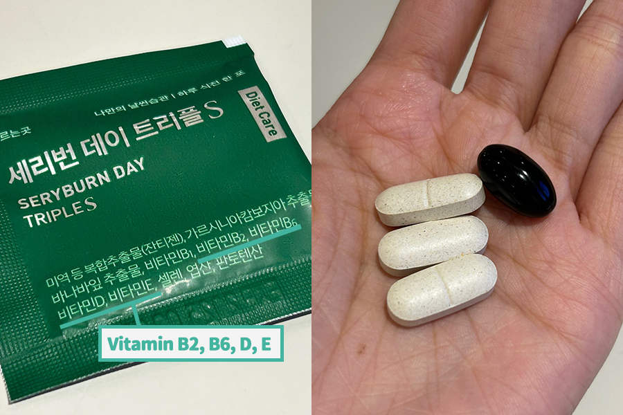 一日一颗，方便随身携带的TripleS减脂复合锭药丸。