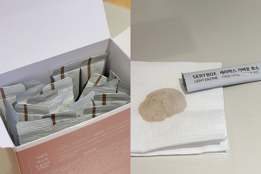 谷物轻盈酵素每餐后服用，用于快速身体分解和消化。