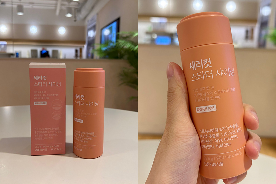 李泳知推荐的Serycut粉绿减脂组合。