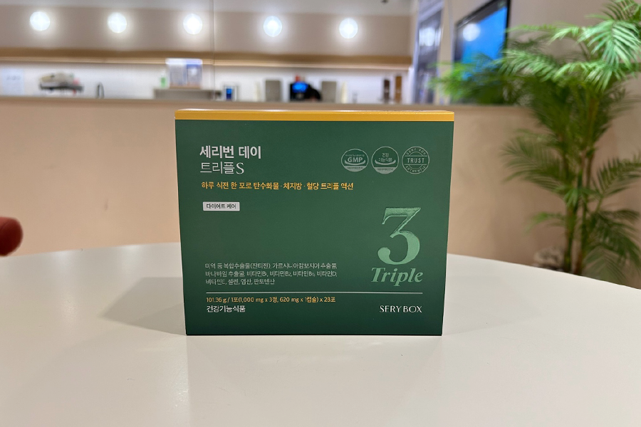 TripleS复合减脂锭可帮助控制红肉和糖类日常摄入量。