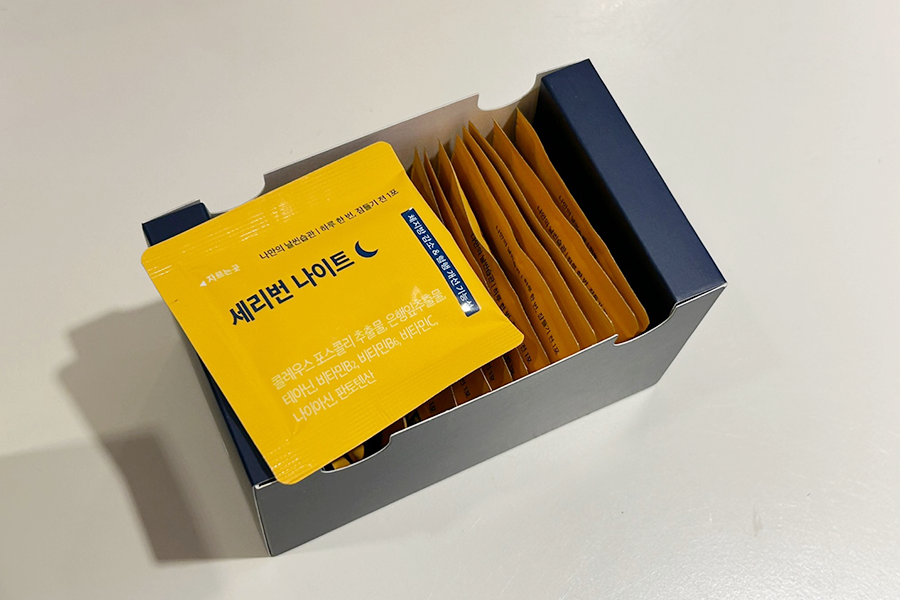 不同种类的药物及其需分类服用的燃烧之夜产品。