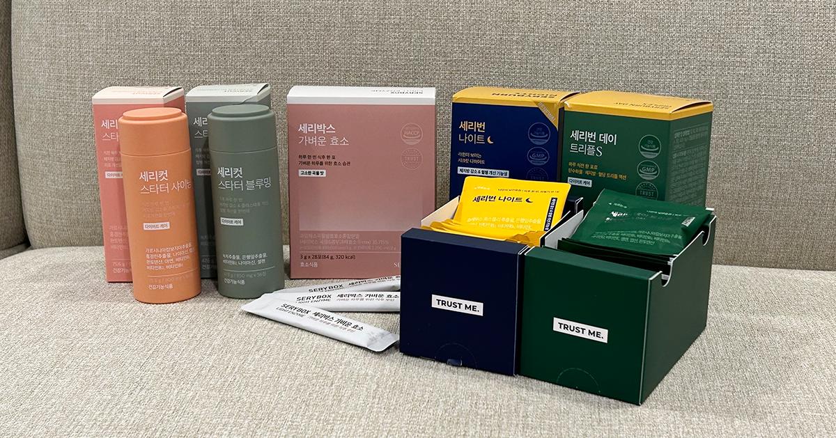 SERYBOX BEST4 人氣商品總整理!