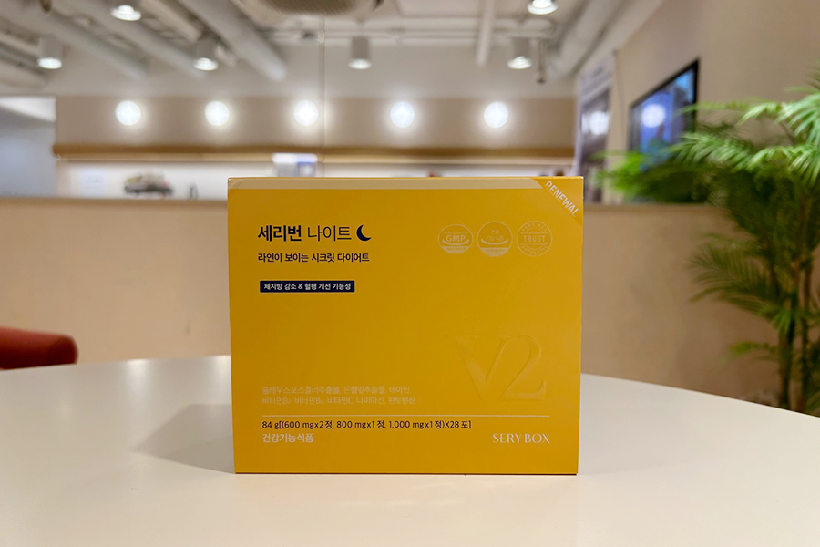 反映现代人用于减肥的多样化需求的燃烧之夜产品展示。