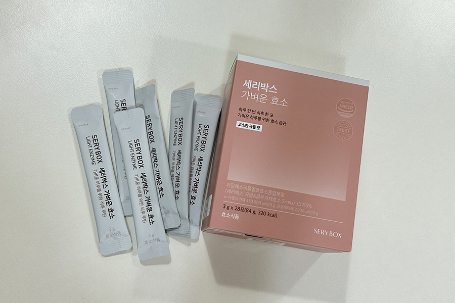 轻巧的谷物轻盈酵素粉状产品，更方便吞食。