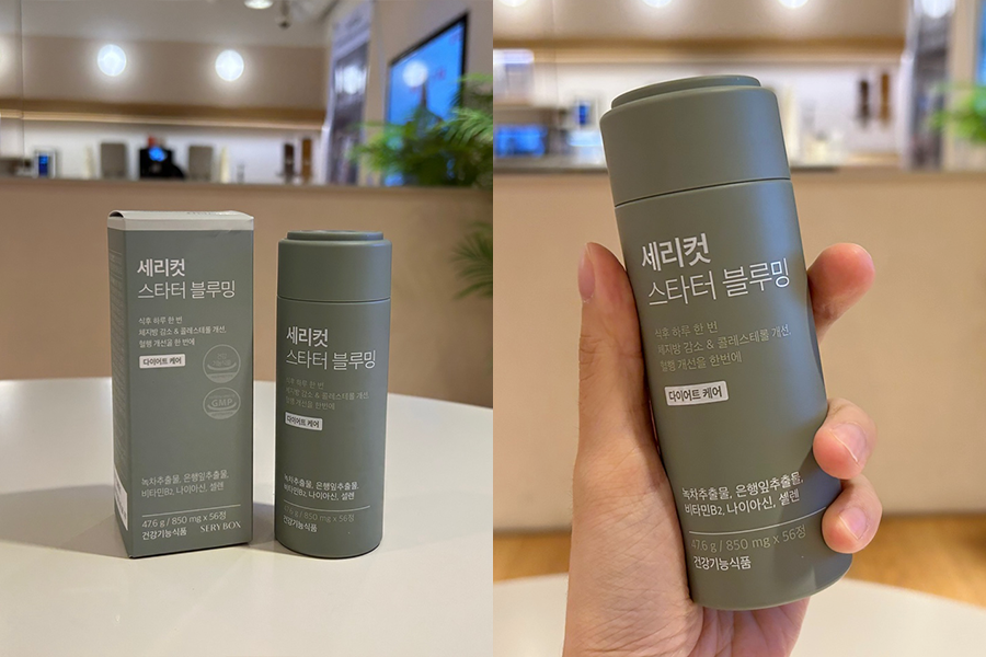 Serycut粉罐餐前糖类控制锭，含有缓解压力的红景天萃取物。