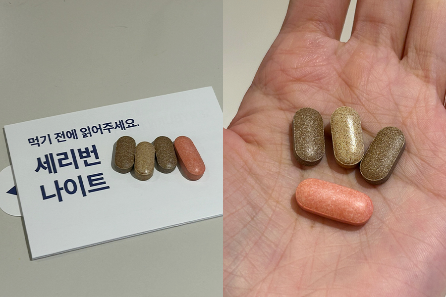 燃烧之夜产品，适合晚上使用减少体重和压力。