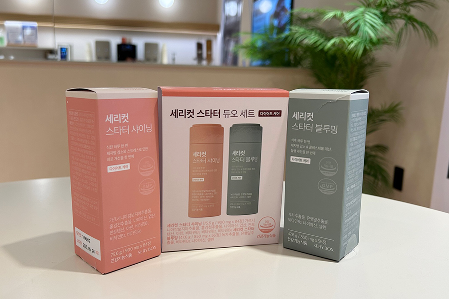 Serycut粉绿减脂组合产品展示，包含多种健康辅助品。