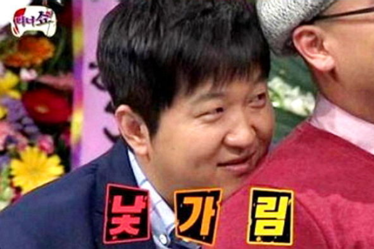 韓國心理測驗 內向性測驗