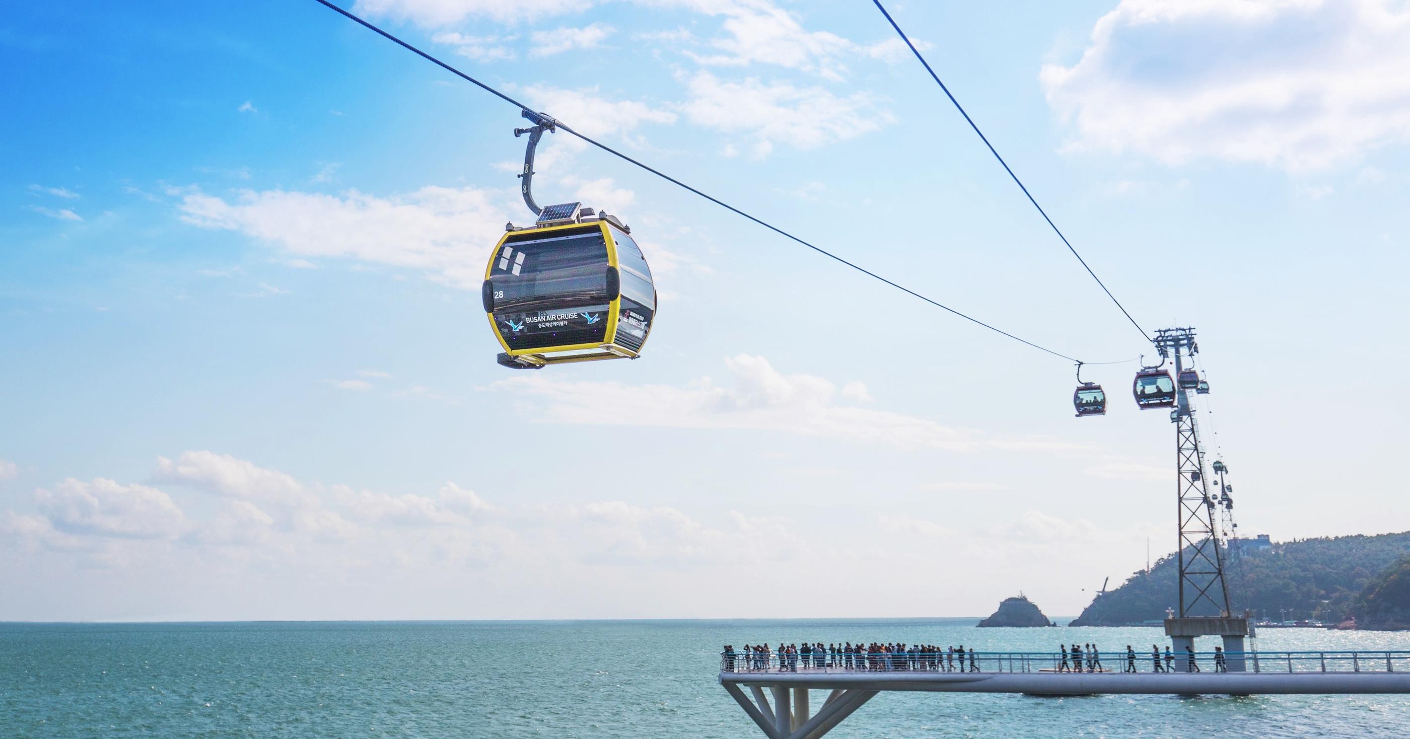 Busan Songdo Sea Cable Car | Round-trip Ticket