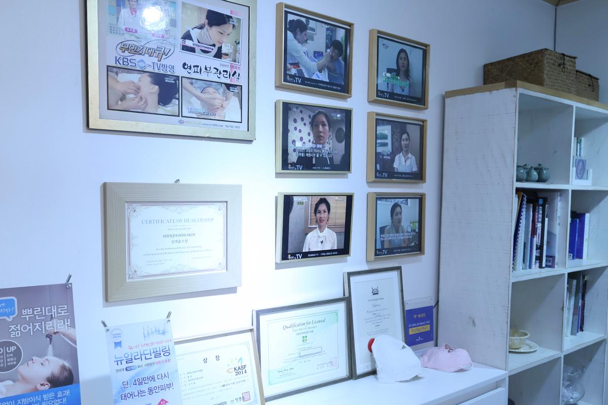 韓國皮膚科 韓國皮膚管理 拉提 皮膚診所 弘大醫美 皮膚拉提 肌膚拉提 護膚 弘大拉提 弘大皮膚管理 韓國醫美