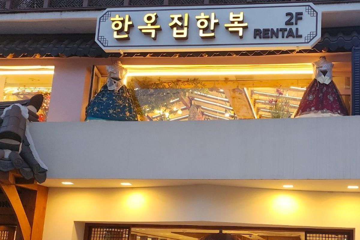 韓服 首爾韓服店 景福宮韓服店 韓服店家 韓服推薦 韓屋家韓服