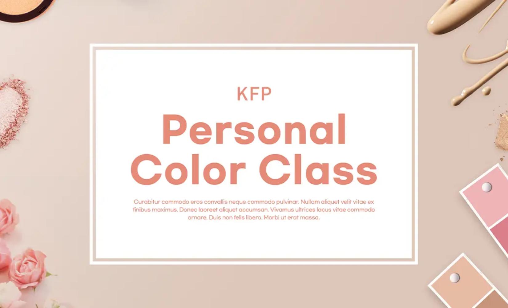 韓國Personal Colour教育課程 | 韓國時尚心理研究院
