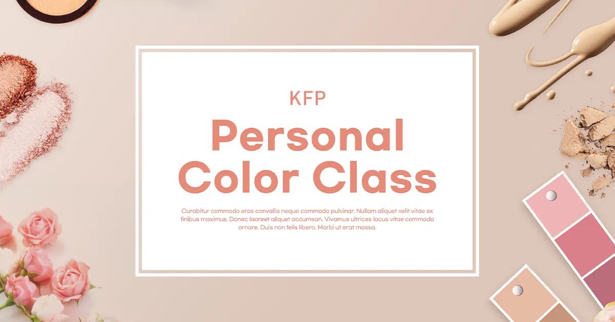 Personal Color Educational Course | Korea Fashion Psychology Institute