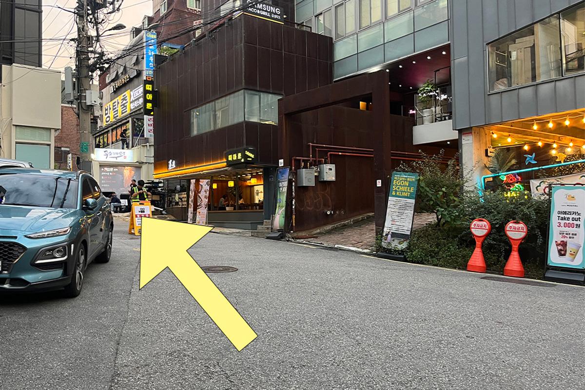 韓國美食 首爾美食 弘大餐廳 韓國燒貝殼 韓國烤貝殼 貝殼 海鮮 燒海鮮 弘大 夏威夷烤貝殼 Hawaii Shellfish 前往方法 評價