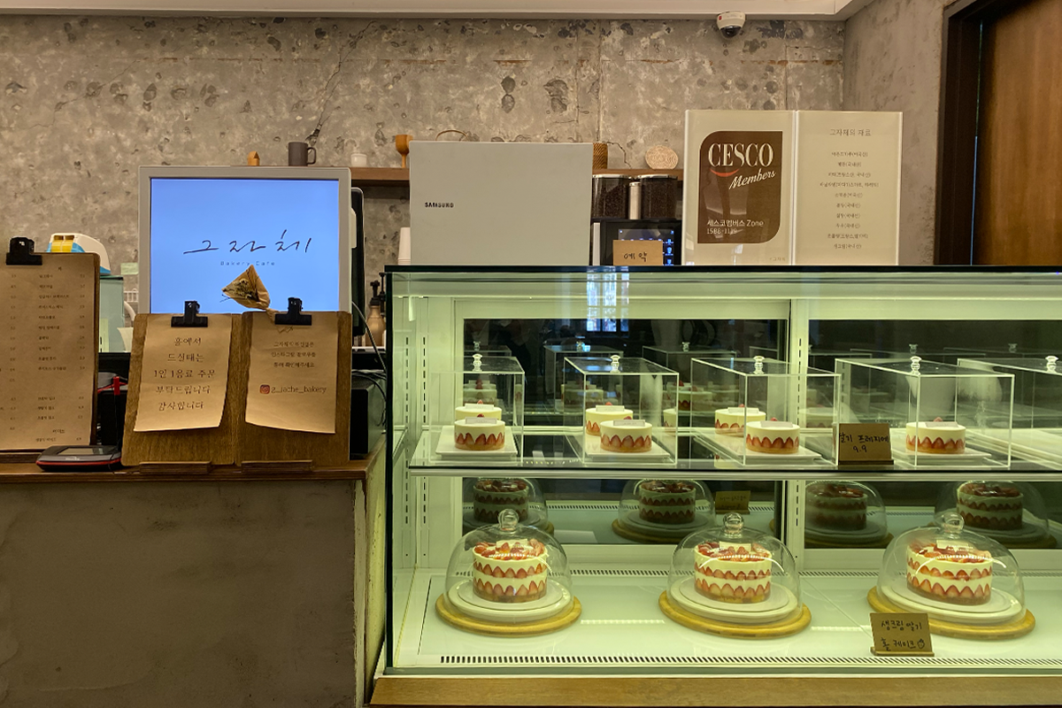 그자체咖啡厅内的点餐机器，供顾客自助点单。