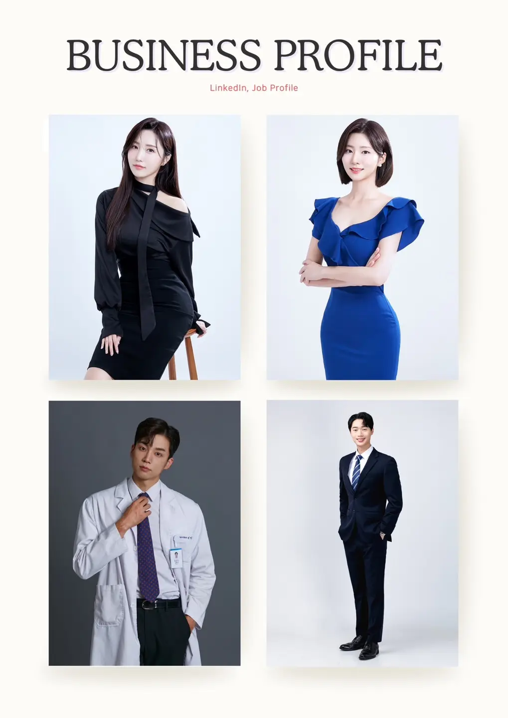 韓國首爾Modelro Studio商務形象照拍攝，適合LinkedIn和求職使用的專業形象照展示。