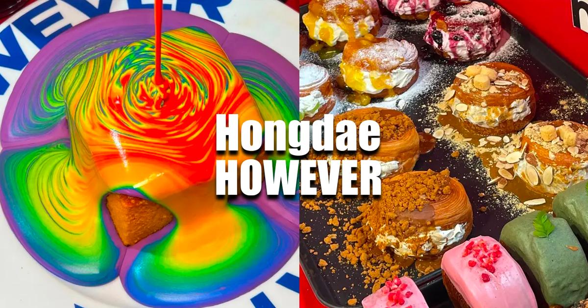 弘大延南洞美食｜Ghost Black(可订位)