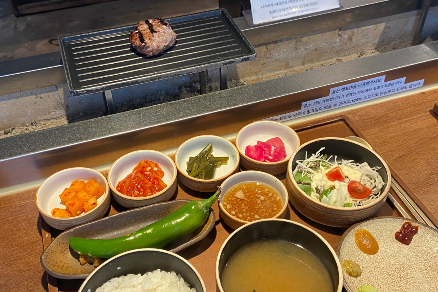 韓国、韓国旅行、韓国ひとり旅行、韓国1人旅行、韓国おひとり様旅行、1人韓国、ひとり韓国、一人韓国、おひとり様韓国、1人韓国旅行、ひとり韓国旅行、一人韓国旅行、おひとり様韓国旅行、韓国ひとりごはん、韓国一人ごはん、韓国1人ごはん、韓国ひとりご飯、韓国一人ご飯、韓国1人ご飯、韓国1人飯、韓国一人飯、韓国ひとり飯、ソウル旅行、1人ソウル旅行、ひとりソウル旅行、ホンパブ、HONPAB、ひとりご飯、一人ご飯、1人ご飯、ひとり飯、1人飯、一人飯、ソウル一人OK店、ソウルひとりOK店、ソウル1人OK店、ホンパブパス、一人タッカンマリ、1人タッカンマリ、1人焼肉、1人プデチゲ、1人サムギョプサル、1人しゃぶしゃぶ、1人コプチャン、1人ナッコプセ、1人チゲ、1人ポッサム、1人チョッパル、1人ユッケ、韓国定食、ソウル定食、1人ピザ、ホンデ1人ご飯、弘大1人ご飯、鐘路1人ご飯、チョンロ1人ご飯、チョンガク1人ご飯、鐘閣1人ご飯、明洞1人ご飯、ミョンドン1人ご飯、東大門1人ご飯、江南1人ご飯、狎鴎亭1人ご飯、アックジョン1人ご飯、カンナム1人ご飯、サウメコス1人ご飯、回基1人ご飯、シンサ1人ご飯、新沙1人ご飯、フェギ1人ご飯、往十里1人ご飯、新村1人ご飯、シンチョン1人ご飯、安国1人ご飯、アングク1人ご飯、合井1人ご飯、ハプチョン1人ご飯、永登浦1人ご飯、ヨンドゥンポ1人ご飯、ノリャンジン1人ご飯、鷺梁津1人ご飯、木洞1人ご飯、モクドン1人ご飯、聖水、ソンス1人ご飯、建大1人ご飯、コンデ1人ご飯、ホンデ、弘大、鐘路、チョンロ、チョンガク、鐘閣、明洞、ミョンドン、東大門、江南、狎鴎亭、アックジョン、カンナム、サウメコス、回基、シンサ、新沙、フェギ、往十里、新村、シンチョン、安国、アングク、合井、ハプチョン、永登浦、ヨンドゥンポ、ノリャンジン、鷺梁津、木洞、モクドン、聖水、ソンス、建大、コンデ