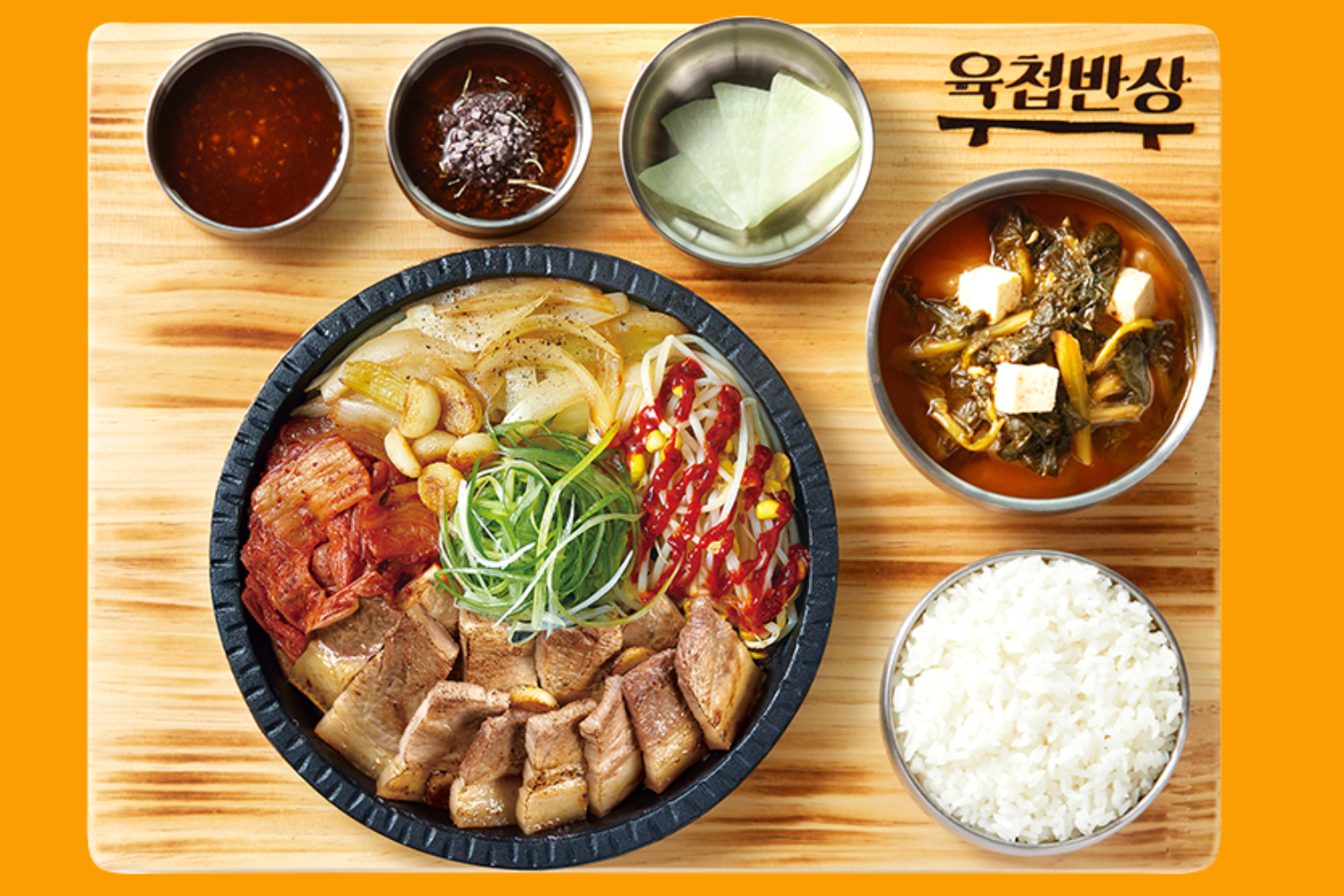 韓国、韓国旅行、韓国ひとり旅行、韓国1人旅行、韓国おひとり様旅行、1人韓国、ひとり韓国、一人韓国、おひとり様韓国、1人韓国旅行、ひとり韓国旅行、一人韓国旅行、おひとり様韓国旅行、韓国ひとりごはん、韓国一人ごはん、韓国1人ごはん、韓国ひとりご飯、韓国一人ご飯、韓国1人ご飯、韓国1人飯、韓国一人飯、韓国ひとり飯、ソウル旅行、1人ソウル旅行、ひとりソウル旅行、ホンパブ、HONPAB、ひとりご飯、一人ご飯、1人ご飯、ひとり飯、1人飯、一人飯、ソウル一人OK店、ソウルひとりOK店、ソウル1人OK店、ホンパブパス、一人タッカンマリ、1人タッカンマリ、1人焼肉、1人プデチゲ、1人サムギョプサル、1人しゃぶしゃぶ、1人コプチャン、1人ナッコプセ、1人チゲ、1人ポッサム、1人チョッパル、1人ユッケ、韓国定食、ソウル定食、1人ピザ