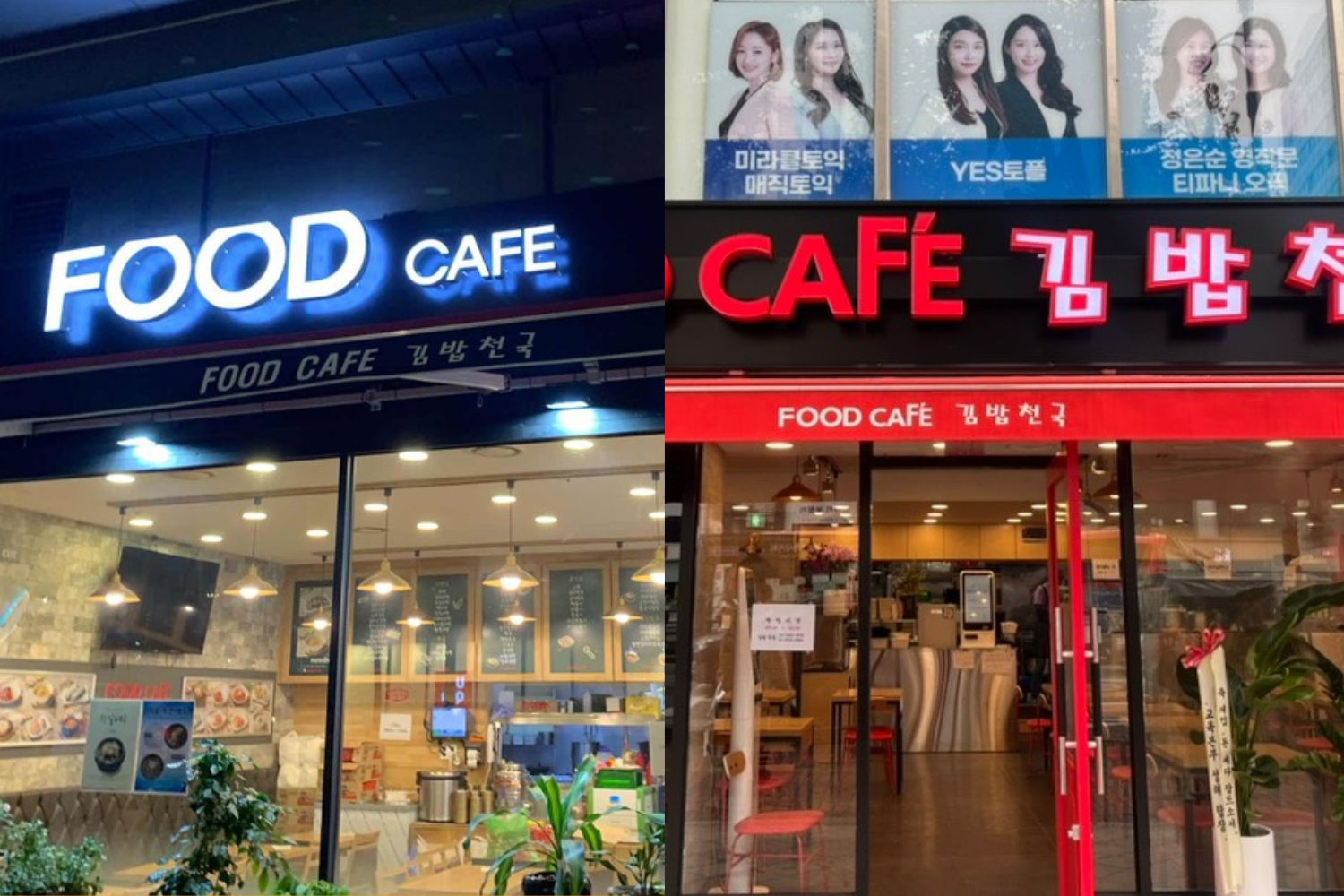 韓国、韓国旅行、韓国ひとり旅行、韓国1人旅行、韓国おひとり様旅行、1人韓国、ひとり韓国、一人韓国、おひとり様韓国、1人韓国旅行、ひとり韓国旅行、一人韓国旅行、おひとり様韓国旅行、韓国ひとりごはん、韓国一人ごはん、韓国1人ごはん、韓国ひとりご飯、韓国一人ご飯、韓国1人ご飯、韓国1人飯、韓国一人飯、韓国ひとり飯、ソウル旅行、1人ソウル旅行、ひとりソウル旅行、ホンパブ、HONPAB、ひとりご飯、一人ご飯、1人ご飯、ひとり飯、1人飯、一人飯、ソウル一人OK店、ソウルひとりOK店、ソウル1人OK店、ホンパブパス、一人タッカンマリ、1人タッカンマリ、1人焼肉、1人プデチゲ、1人サムギョプサル、1人しゃぶしゃぶ、1人コプチャン、1人ナッコプセ、1人チゲ、1人ポッサム、1人チョッパル、1人ユッケ、韓国定食、ソウル定食、1人ピザ、ホンデ1人ご飯、弘大1人ご飯、鐘路1人ご飯、チョンロ1人ご飯、チョンガク1人ご飯、鐘閣1人ご飯、明洞1人ご飯、ミョンドン1人ご飯、東大門1人ご飯、江南1人ご飯、狎鴎亭1人ご飯、アックジョン1人ご飯、カンナム1人ご飯、サウメコス1人ご飯、回基1人ご飯、シンサ1人ご飯、新沙1人ご飯、フェギ1人ご飯、往十里1人ご飯、新村1人ご飯、シンチョン1人ご飯、安国1人ご飯、アングク1人ご飯、合井1人ご飯、ハプチョン1人ご飯、永登浦1人ご飯、ヨンドゥンポ1人ご飯、ノリャンジン1人ご飯、鷺梁津1人ご飯、木洞1人ご飯、モクドン1人ご飯、聖水、ソンス1人ご飯、建大1人ご飯、コンデ1人ご飯、ホンデ、弘大、鐘路、チョンロ、チョンガク、鐘閣、明洞、ミョンドン、東大門、江南、狎鴎亭、アックジョン、カンナム、サウメコス、回基、シンサ、新沙、フェギ、往十里、新村、シンチョン、安国、アングク、合井、ハプチョン、永登浦、ヨンドゥンポ、ノリャンジン、鷺梁津、木洞、モクドン、聖水、ソンス、建大、コンデ