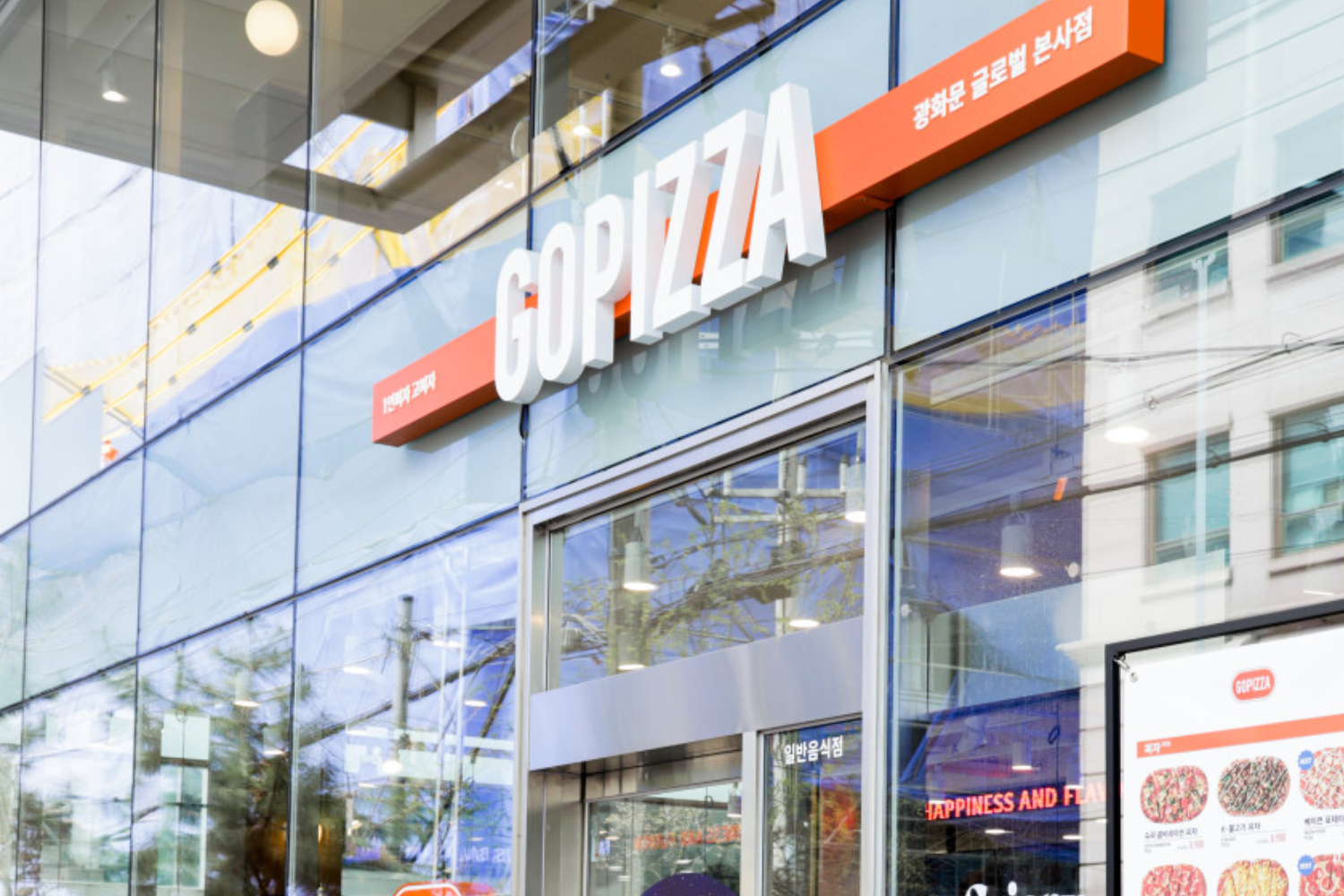 韓国、韓国旅行、韓国ひとり旅行、韓国1人旅行、韓国おひとり様旅行、1人韓国、ひとり韓国、一人韓国、おひとり様韓国、1人韓国旅行、ひとり韓国旅行、一人韓国旅行、おひとり様韓国旅行、韓国ひとりごはん、韓国一人ごはん、韓国1人ごはん、韓国ひとりご飯、韓国一人ご飯、韓国1人ご飯、韓国1人飯、韓国一人飯、韓国ひとり飯、ソウル旅行、1人ソウル旅行、ひとりソウル旅行、ホンパブ、HONPAB、ひとりご飯、一人ご飯、1人ご飯、ひとり飯、1人飯、一人飯、ソウル一人OK店、ソウルひとりOK店、ソウル1人OK店、ホンパブパス、一人タッカンマリ、1人タッカンマリ、1人焼肉、1人プデチゲ、1人サムギョプサル、1人しゃぶしゃぶ、1人コプチャン、1人ナッコプセ、1人チゲ、1人ポッサム、1人チョッパル、1人ユッケ、韓国定食、ソウル定食、1人ピザ、ホンデ1人ご飯、弘大1人ご飯、鐘路1人ご飯、チョンロ1人ご飯、チョンガク1人ご飯、鐘閣1人ご飯、明洞1人ご飯、ミョンドン1人ご飯、東大門1人ご飯、江南1人ご飯、狎鴎亭1人ご飯、アックジョン1人ご飯、カンナム1人ご飯、サウメコス1人ご飯、回基1人ご飯、シンサ1人ご飯、新沙1人ご飯、フェギ1人ご飯、往十里1人ご飯、新村1人ご飯、シンチョン1人ご飯、安国1人ご飯、アングク1人ご飯、合井1人ご飯、ハプチョン1人ご飯、永登浦1人ご飯、ヨンドゥンポ1人ご飯、ノリャンジン1人ご飯、鷺梁津1人ご飯、木洞1人ご飯、モクドン1人ご飯、聖水、ソンス1人ご飯、建大1人ご飯、コンデ1人ご飯、ホンデ、弘大、鐘路、チョンロ、チョンガク、鐘閣、明洞、ミョンドン、東大門、江南、狎鴎亭、アックジョン、カンナム、サウメコス、回基、シンサ、新沙、フェギ、往十里、新村、シンチョン、安国、アングク、合井、ハプチョン、永登浦、ヨンドゥンポ、ノリャンジン、鷺梁津、木洞、モクドン、聖水、ソンス、建大、コンデ