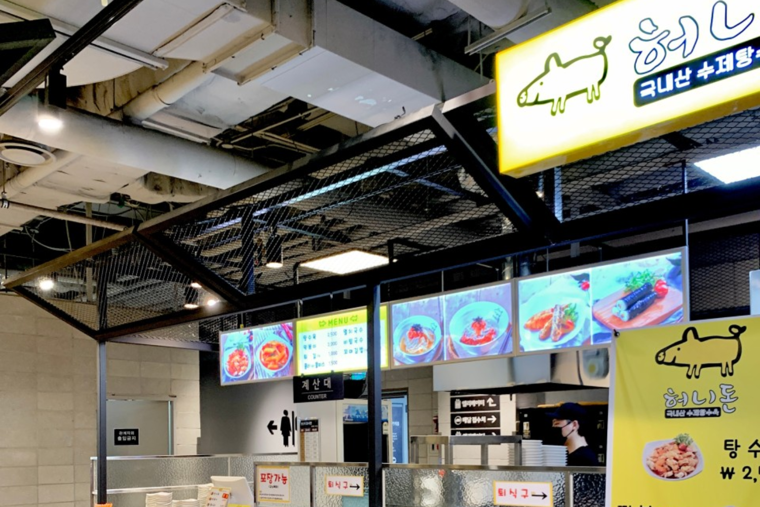 韓国、韓国旅行、韓国ひとり旅行、韓国1人旅行、韓国おひとり様旅行、1人韓国、ひとり韓国、一人韓国、おひとり様韓国、1人韓国旅行、ひとり韓国旅行、一人韓国旅行、おひとり様韓国旅行、韓国ひとりごはん、韓国一人ごはん、韓国1人ごはん、韓国ひとりご飯、韓国一人ご飯、韓国1人ご飯、韓国1人飯、韓国一人飯、韓国ひとり飯、ソウル旅行、1人ソウル旅行、ひとりソウル旅行、ホンパブ、HONPAB、ひとりご飯、一人ご飯、1人ご飯、ひとり飯、1人飯、一人飯、ソウル一人OK店、ソウルひとりOK店、ソウル1人OK店、ホンパブパス、一人タッカンマリ、1人タッカンマリ、1人焼肉、1人プデチゲ、1人サムギョプサル、1人しゃぶしゃぶ、1人コプチャン、1人ナッコプセ、1人チゲ、1人ポッサム、1人チョッパル、1人ユッケ、韓国定食、ソウル定食、1人ピザ、ホンデ1人ご飯、弘大1人ご飯、鐘路1人ご飯、チョンロ1人ご飯、チョンガク1人ご飯、鐘閣1人ご飯、明洞1人ご飯、ミョンドン1人ご飯、東大門1人ご飯、江南1人ご飯、狎鴎亭1人ご飯、アックジョン1人ご飯、カンナム1人ご飯、サウメコス1人ご飯、回基1人ご飯、シンサ1人ご飯、新沙1人ご飯、フェギ1人ご飯、往十里1人ご飯、新村1人ご飯、シンチョン1人ご飯、安国1人ご飯、アングク1人ご飯、合井1人ご飯、ハプチョン1人ご飯、永登浦1人ご飯、ヨンドゥンポ1人ご飯、ノリャンジン1人ご飯、鷺梁津1人ご飯、木洞1人ご飯、モクドン1人ご飯、聖水、ソンス1人ご飯、建大1人ご飯、コンデ1人ご飯、ホンデ、弘大、鐘路、チョンロ、チョンガク、鐘閣、明洞、ミョンドン、東大門、江南、狎鴎亭、アックジョン、カンナム、サウメコス、回基、シンサ、新沙、フェギ、往十里、新村、シンチョン、安国、アングク、合井、ハプチョン、永登浦、ヨンドゥンポ、ノリャンジン、鷺梁津、木洞、モクドン、聖水、ソンス、建大、コンデ