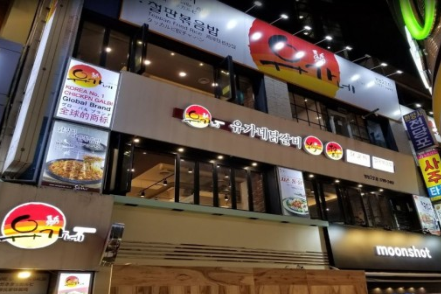 韓国旅行、韓国ひとり旅行、韓国1人旅行、韓国おひとり様旅行、1人韓国、ひとり韓国、一人韓国、おひとり様韓国、1人韓国旅行、ひとり韓国旅行、一人韓国旅行、おひとり様韓国旅行、韓国ひとりごはん、韓国一人ごはん、韓国1人ごはん、韓国ひとりご飯、韓国一人ご飯、韓国1人ご飯、韓国1人飯、韓国一人飯、韓国ひとり飯、ソウル旅行、1人ソウル旅行、ひとりソウル旅行、ホンパブ、HONPAB、ひとりご飯、一人ご飯、1人ご飯、ひとり飯、1人飯、一人飯、ソウル一人OK店、ソウルひとりOK店、ソウル1人OK店、ホンパブパス