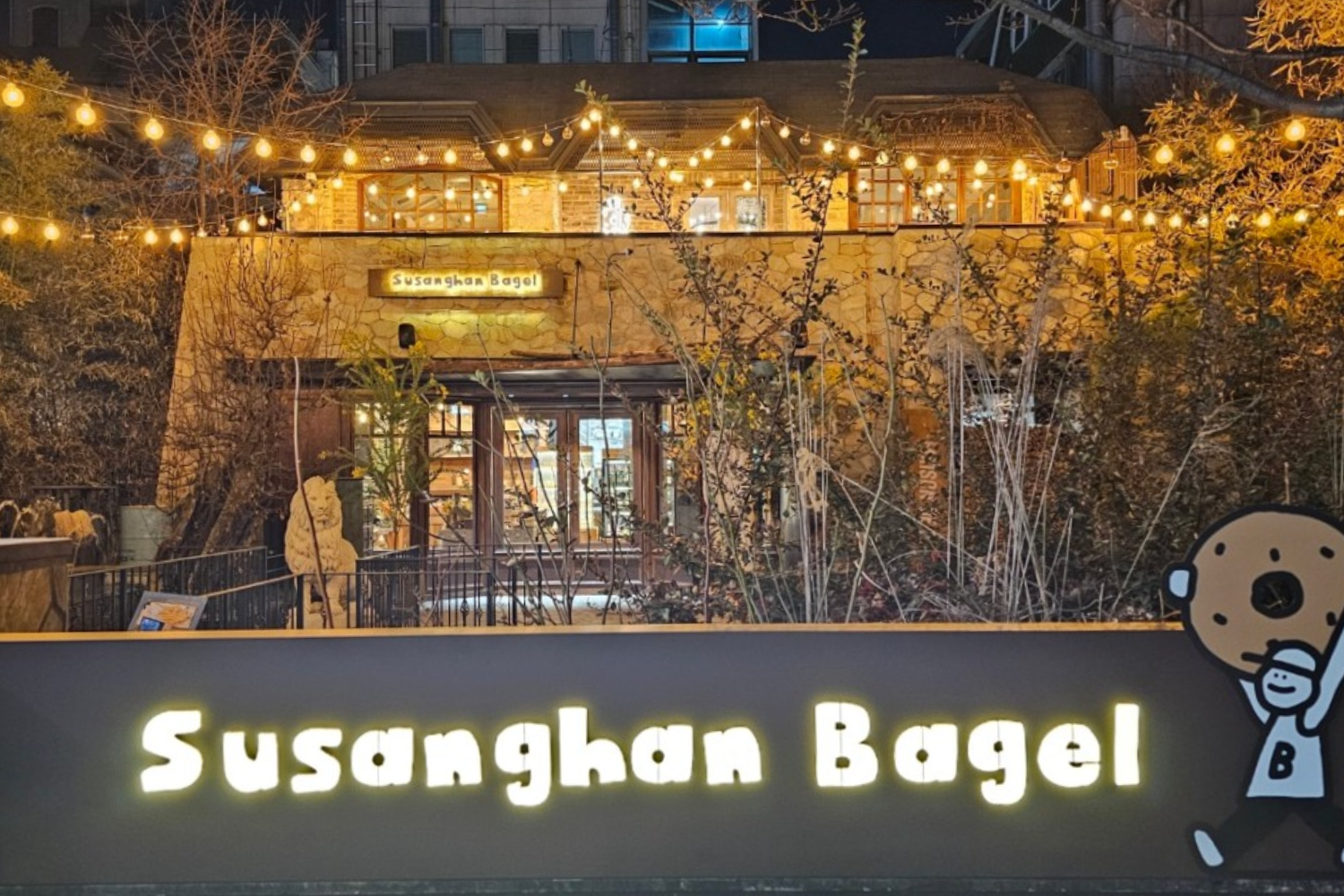 韓国、韓国旅行、韓国ひとり旅行、韓国1人旅行、韓国おひとり様旅行、1人韓国、ひとり韓国、一人韓国、おひとり様韓国、1人韓国旅行、ひとり韓国旅行、一人韓国旅行、おひとり様韓国旅行、韓国ひとりごはん、韓国一人ごはん、韓国1人ごはん、韓国ひとりご飯、韓国一人ご飯、韓国1人ご飯、韓国1人飯、韓国一人飯、韓国ひとり飯、ソウル旅行、1人ソウル旅行、ひとりソウル旅行、ホンパブ、HONPAB、ひとりご飯、一人ご飯、1人ご飯、ひとり飯、1人飯、一人飯、ソウル一人OK店、ソウルひとりOK店、ソウル1人OK店、ホンパブパス、一人タッカンマリ、1人タッカンマリ、1人焼肉、1人プデチゲ、1人サムギョプサル、1人しゃぶしゃぶ、1人コプチャン、1人ナッコプセ、1人チゲ、1人ポッサム、1人チョッパル、1人ユッケ、韓国定食、ソウル定食、1人ピザ、ホンデ1人ご飯、弘大1人ご飯、鐘路1人ご飯、チョンロ1人ご飯、チョンガク1人ご飯、鐘閣1人ご飯、明洞1人ご飯、ミョンドン1人ご飯、東大門1人ご飯、江南1人ご飯、狎鴎亭1人ご飯、アックジョン1人ご飯、カンナム1人ご飯、サウメコス1人ご飯、回基1人ご飯、シンサ1人ご飯、新沙1人ご飯、フェギ1人ご飯、往十里1人ご飯、新村1人ご飯、シンチョン1人ご飯、安国1人ご飯、アングク1人ご飯、合井1人ご飯、ハプチョン1人ご飯、永登浦1人ご飯、ヨンドゥンポ1人ご飯、ノリャンジン1人ご飯、鷺梁津1人ご飯、木洞1人ご飯、モクドン1人ご飯、聖水、ソンス1人ご飯、建大1人ご飯、コンデ1人ご飯、ホンデ、弘大、鐘路、チョンロ、チョンガク、鐘閣、明洞、ミョンドン、東大門、江南、狎鴎亭、アックジョン、カンナム、サウメコス、回基、シンサ、新沙、フェギ、往十里、新村、シンチョン、安国、アングク、合井、ハプチョン、永登浦、ヨンドゥンポ、ノリャンジン、鷺梁津、木洞、モクドン、聖水、ソンス、建大、コンデ