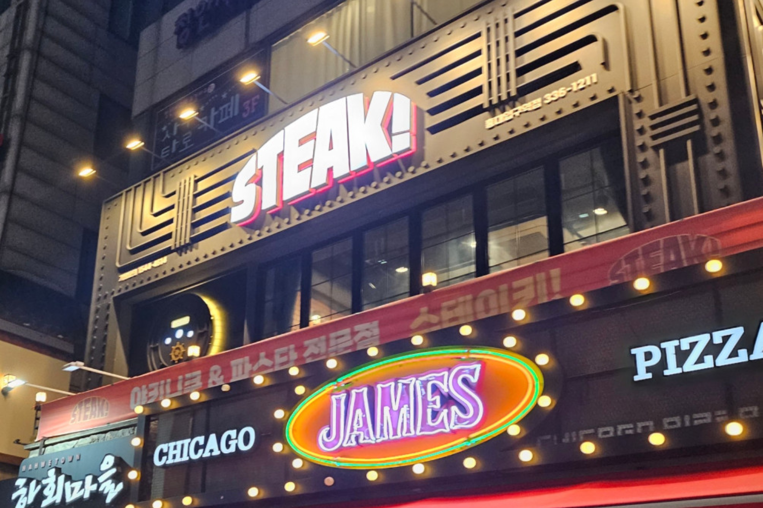 韓国、韓国旅行、韓国ひとり旅行、韓国1人旅行、韓国おひとり様旅行、1人韓国、ひとり韓国、一人韓国、おひとり様韓国、1人韓国旅行、ひとり韓国旅行、一人韓国旅行、おひとり様韓国旅行、韓国ひとりごはん、韓国一人ごはん、韓国1人ごはん、韓国ひとりご飯、韓国一人ご飯、韓国1人ご飯、韓国1人飯、韓国一人飯、韓国ひとり飯、ソウル旅行、1人ソウル旅行、ひとりソウル旅行、ホンパブ、HONPAB、ひとりご飯、一人ご飯、1人ご飯、ひとり飯、1人飯、一人飯、ソウル一人OK店、ソウルひとりOK店、ソウル1人OK店、ホンパブパス、一人タッカンマリ、1人タッカンマリ、1人焼肉、1人プデチゲ、1人サムギョプサル、1人しゃぶしゃぶ、1人コプチャン、1人ナッコプセ、1人チゲ、1人ポッサム、1人チョッパル、1人ユッケ、韓国定食、ソウル定食、1人ピザ、ホンデ1人ご飯、弘大1人ご飯、鐘路1人ご飯、チョンロ1人ご飯、チョンガク1人ご飯、鐘閣1人ご飯、明洞1人ご飯、ミョンドン1人ご飯、東大門1人ご飯、江南1人ご飯、狎鴎亭1人ご飯、アックジョン1人ご飯、カンナム1人ご飯、サウメコス1人ご飯、回基1人ご飯、シンサ1人ご飯、新沙1人ご飯、フェギ1人ご飯、往十里1人ご飯、新村1人ご飯、シンチョン1人ご飯、安国1人ご飯、アングク1人ご飯、合井1人ご飯、ハプチョン1人ご飯、永登浦1人ご飯、ヨンドゥンポ1人ご飯、ノリャンジン1人ご飯、鷺梁津1人ご飯、木洞1人ご飯、モクドン1人ご飯、聖水、ソンス1人ご飯、建大1人ご飯、コンデ1人ご飯、ホンデ、弘大、鐘路、チョンロ、チョンガク、鐘閣、明洞、ミョンドン、東大門、江南、狎鴎亭、アックジョン、カンナム、サウメコス、回基、シンサ、新沙、フェギ、往十里、新村、シンチョン、安国、アングク、合井、ハプチョン、永登浦、ヨンドゥンポ、ノリャンジン、鷺梁津、木洞、モクドン、聖水、ソンス、建大、コンデ